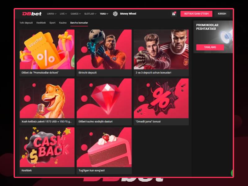 DBbet bonuslari va aksiyalari: O'yinchilarga eng yaxshi taklif va imtiyozlar